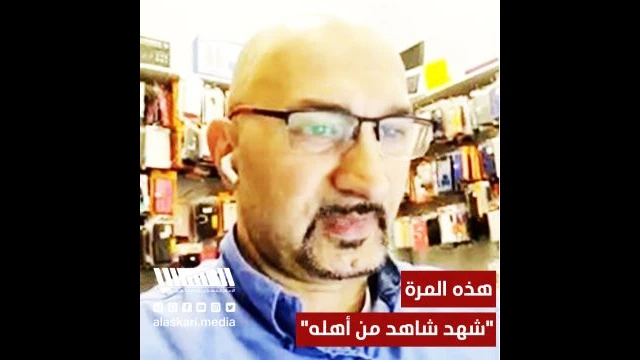 هذه المرة ''شهد شاهد من أهله''