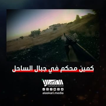 كمين محكم في جبال الساحل